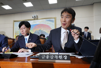 이복현 “티메프, 1조원이상 문제”…감독미비 책임 사과