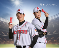 바르는 보스웰리아 ACTS38, 관절건강과 근육관리의 혁신 “더 젊게, 더 건강하게, 더 빠르게”[스포츠서울 선정 2024 상반기 히트상품]