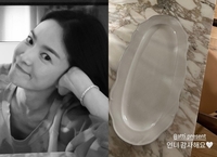 송혜교, 고현정과 훈훈한 우정 자랑...깜짝 선물 받았다