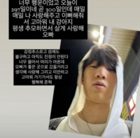 21세 래퍼 치트키, 5층 건물 옥상에서 퍼포먼스 중 추락 자작극