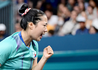 [포토]신유빈, 16강 간다!