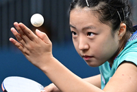 [포토]신유빈, 초집중 서브