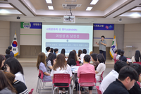 속초시, 입사 5년 이내 직원 200명 ‘성인지 역량강화’ 교육