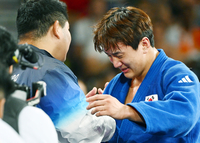 [포토]이준환, 유도 -81㎏급 동메달