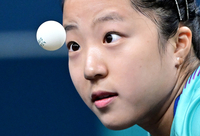 [포토]신유빈, 집중!