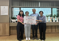 평창군 용평면이장협의회장 정진용·박순애 부부, 이웃돕기 성금 100만원 기탁