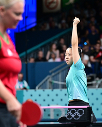 [사진]16강 진출하는 신유빈