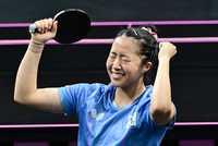 [포토]신유빈, 4강이다!