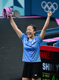 [포토]신유빈, 올림픽 4강이다!
