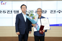 홍천군, 故이석재 상병에게 6.25전쟁 무공훈장 전달