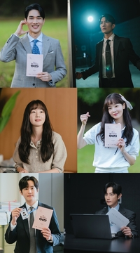 ‘놀아주는 여자’ 종영 디데이, 엄태구·한선화·권율 “적적할 때 한 번쯤 생각나는 드라마가 되길”