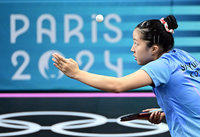 [포토]서브 넣는 신유빈