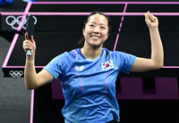 [포토]신유빈, 득점에 싱글벙글