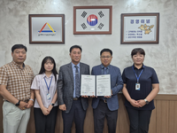 동해시시설관리공단, 환경경영시스템(ISO 14001) 인증 획득