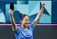 [포토]준결승 진출에 기뻐하는 신유빈