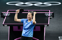 [포토]4강 진출 신유빈, 눈물이 왈칵