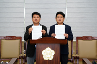 양구군의회 김선묵·김기철의원, 방산댐 건설 반대 성명서 발표