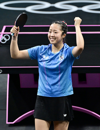 [포토]신유빈, 올림픽 최고 성적 4강으로