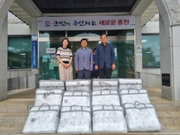 홍천군 서석면 지역사회보장협의체, 건강한 여름나기 이불 세트 지원