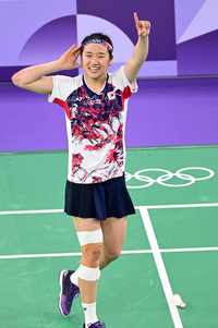 [포토]4강 진출 세리머니 하는 안세영