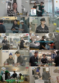 ‘서진이네2’ 고민시 “박서준과 일해야 돈 많이 벌 것”