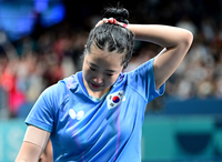 [포토]신유빈, 메달 문턱에서 아쉬운 4위