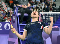 [포토]결승 진출에 포효하는 안세영