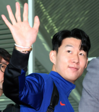 “손흥민이 뮌헨 선수들과 강남 클럽 왔습니다”...허위 유포자 형사 고소