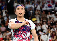 [포토]안세영, 태극 마크 두드리며!