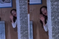 정가은, 성희롱 논란 사과 후 근황 공개...“떡상 음원 따라해봄”