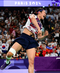 [포토]안세영, 금메달이다!