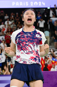 [포토]금메달에 포효하는 안세영