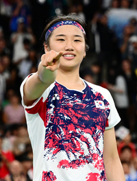 [포토]안세영, 금메달 세리머니