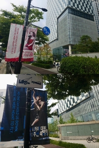 제시카, 中 팬들 SM사옥 앞 현수막 설치…“굳이 왜 여기에”