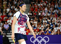 [포토]안세영, 힘들다...