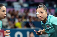 [포토]서브 넣는 신유빈