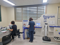 평창군 용평보건지소, 건강관리시스템 ‘스마트 건강존’ 설치