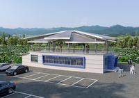 동해시, 봉정연꽃마을 농촌체험관 건립 추진