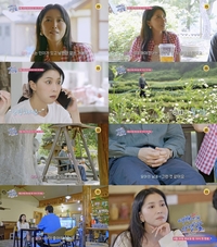 공개연애 도전 오윤아 “아들 있는데 남편 없어…결혼 생각 있다” 솔직 고백