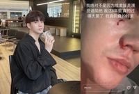 “함소원이 때렸다” 폭행 주장 진화, 돌연 입장 번복