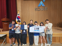 동해시청소년참여위원회, 청소년정책제언대회 2위 수상