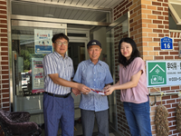 동해시, 광복절 맞아 국기 정비와 국기달기운동 전개