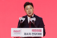 ‘공항 직접 나온’ 진종오 의원 “안세영-협회 얘기 다 들어봐야…꼼꼼하게 조사하겠다” [SS인천in]