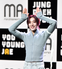 ‘43억 횡령’ 황정음, 또 논란 터졌다…장난감 무료 나눔 역풍