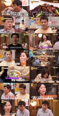 ENA ‘현무카세’, ‘직설가’ 이경규·김선영 위한 신박한 중식 코스 요리 성공