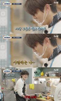 정유미 ‘찐누나’ 모먼트 ‘생일’ 최우식 위해 미역국 서프라이즈 “서울에서 가져온 미역”(서진이네2)[SS리뷰]