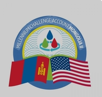 쎄니팡, 美 MCC ‘울란바토르 녹물 해결’ 국제입찰 참여