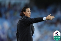 김판곤 울산 사령탑 데뷔전서 웃었다… ‘조현우 선방쇼’ 앞세워 대구에 1-0 신승 [K리그1]