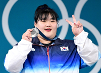 [포토]박혜정, 한국신기록 작성하며 파리올림픽 은메달