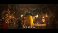 베일 벗은 라틴계 ‘백설공주’ 레이첼 지글러 “디즈니 공주 체험, 놀라운 경험”